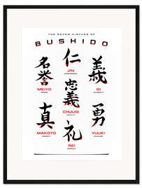 Gerahmter Kunstdruck Bushido Code Weiß