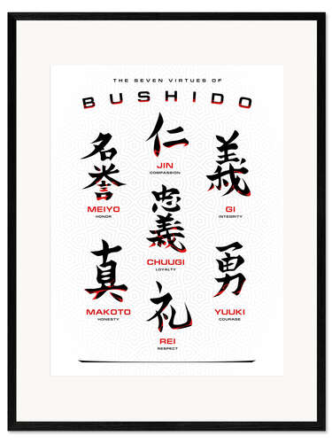 Plakat artystyczny premium w ramie Bushido code white