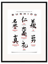 Impression artistique encadrée Bushido code white