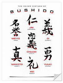 Wandsticker Bushido Code Weiß