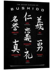 Magnettafel Bushido Code Schwarz