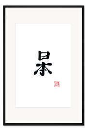 Gerahmter Kunstdruck Japan
