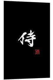 Foam board print Samurai, black