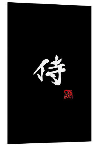 Galleriprint Samurai, black