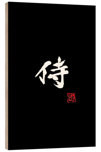 Wood print Samurai, black