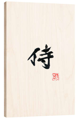 Wood print Samurai, white