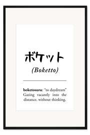 Gerahmter Kunstdruck Boketto