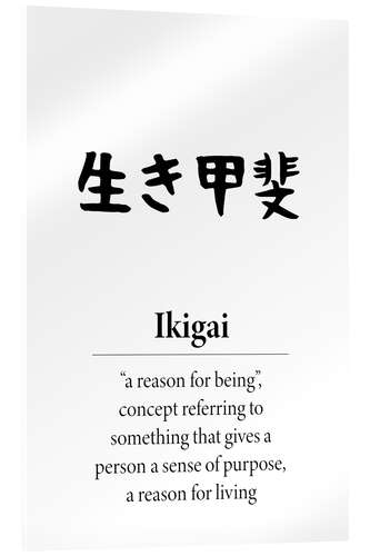 Stampa su vetro acrilico Ikigai