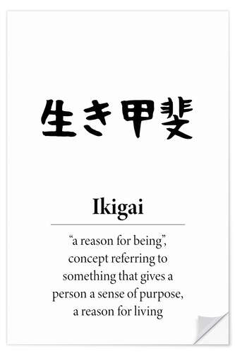 Vinilo para la pared Ikigai