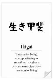 Naklejka na ścianę Ikigai