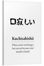 Magnettafel Kuchisabishii