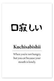 Plakat  Kuchisabishii - Typobox