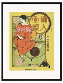 Gerahmter Kunstdruck The lady's graphic