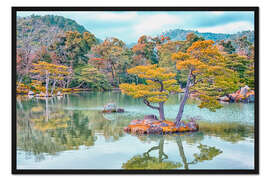 Gerahmter Kunstdruck Japanischer Garten