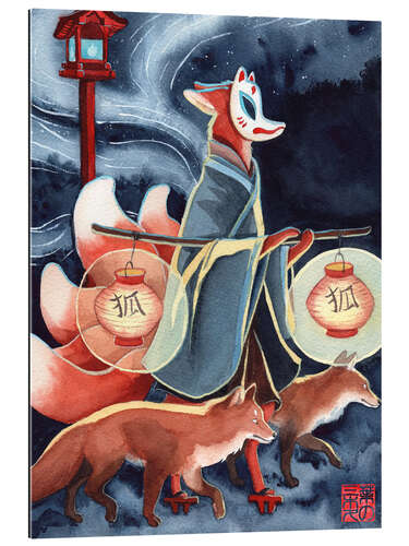 Gallery print Kitsune