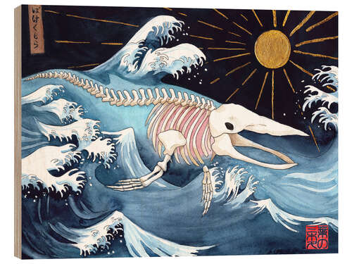 Puutaulu Bakekujira