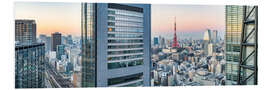 Tableau en PVC Modern high-rise architecture in Tokyo