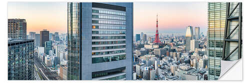 Sisustustarra Modern high-rise architecture in Tokyo