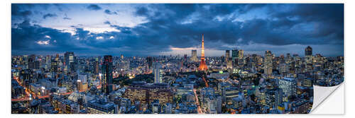 Naklejka na ścianę Tokyo skyline panorama at night