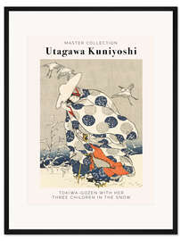 Gerahmter Kunstdruck Tokiwa Gozen With Her Three Children in the Snow
