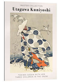 Gallery print Tokiwa Gozen With Her Three Children in the Snow