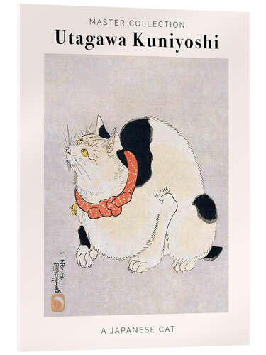 Akryylilasitaulu Japanese Cat