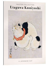 Gallery print Japanese Cat