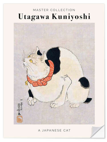 Selvklebende plakat Japanese Cat