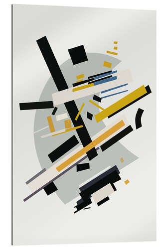 Gallery print Suprematism