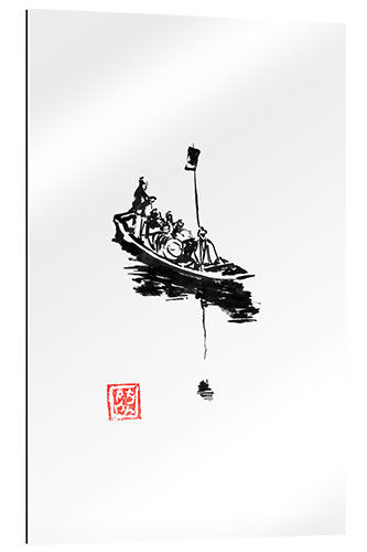 Gallery print Japanese small boat