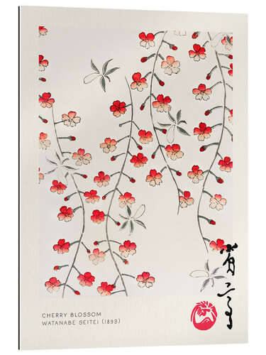 Gallery print Japandi - Cherry Blossom