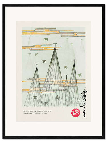 Framed art print Skyscape & Birds Flying