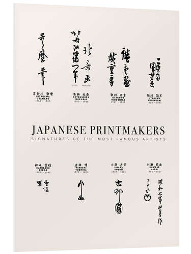 Foam board print Japanese Printmakers - Signets