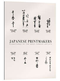 Galleriprint Japanese Printmakers - Signets