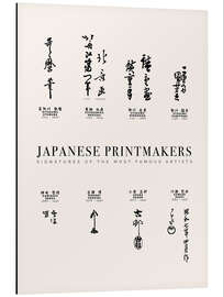 Magnettafel Japanese Printmakers - Signets