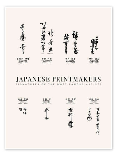 Poster Japanese Printmakers - Signets