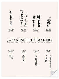 Wall sticker Japanese Printmakers - Signets