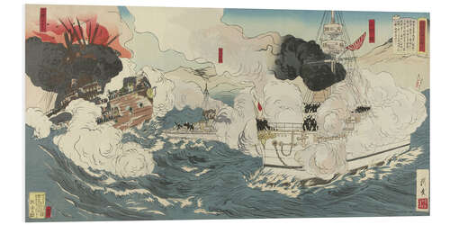 Foam board print Russo-Japanese War, 1904-05