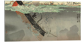 Gallery print Chinese warship sunk during the Battle of the Yellow Sea, 1894