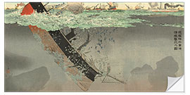 Sticker mural Chinese warship sunk during the Battle of the Yellow Sea, 1894