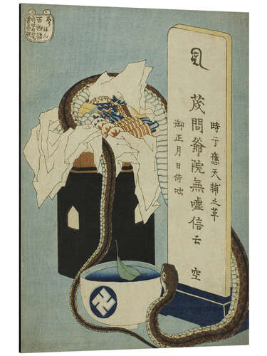 Aluminium print Memorial Anniversary, series "One Hundred Ghost Tales, 1831