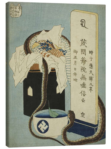 Leinwandbild Gedenkjubiläum, Serie „Hundert Geistergeschichten, 1831