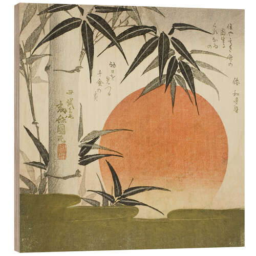 Trätavla Bamboo and rising sun, 1829