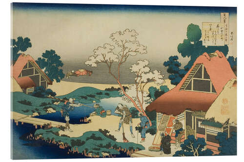 Acrylglasbild Eitelkeit der Eitelkeiten, Japan, 1839