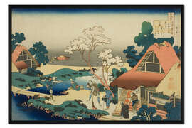 Gerahmter Kunstdruck Eitelkeit der Eitelkeiten, Japan, 1839