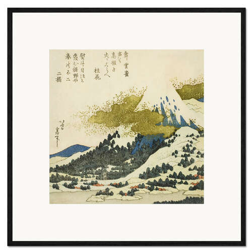 Impressão artística com moldura Mount Fuji from Lake Ashi in Hakone, Japan, ca. 1830