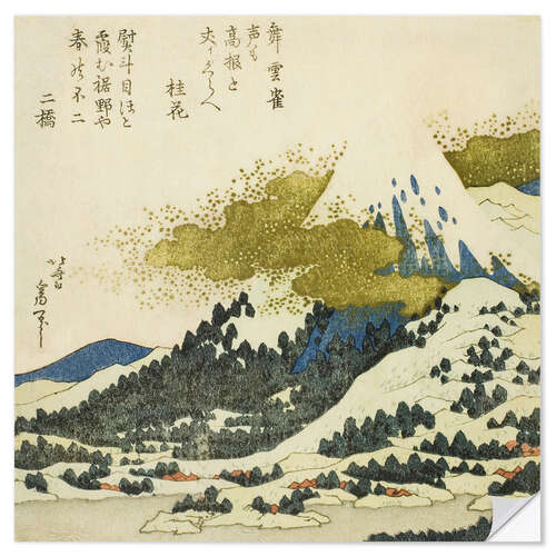 Sticker mural Mount Fuji from Lake Ashi in Hakone, Japan, ca. 1830