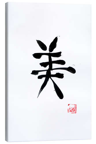 Canvas print Beauty kanji