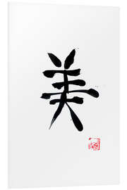 Foam board print Beauty kanji