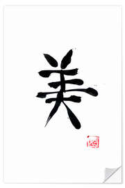 Wall sticker Beauty kanji